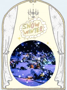 美容室　小宮　SunLuce  今年も残りわずか・・・
