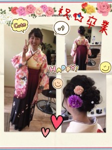 SunLuce 小宮　美容室　卒業式のお支度のお手伝い♪