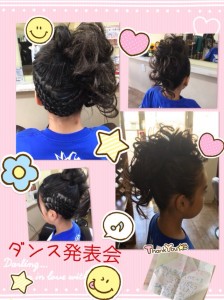 SunLuce 小宮　美容室　かわいいお客さま♡