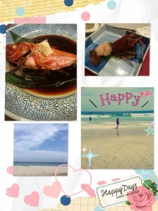 美容室　小宮　SunLuce　海～♪