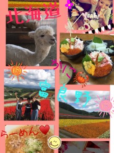 夏休み☆