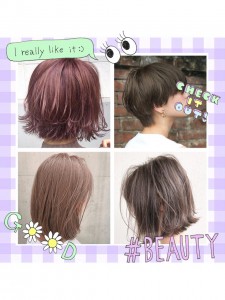 秋冬トレンドのヘアカラー☆ミ