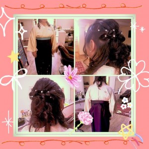 SunLuce 卒業式　袴　セット
