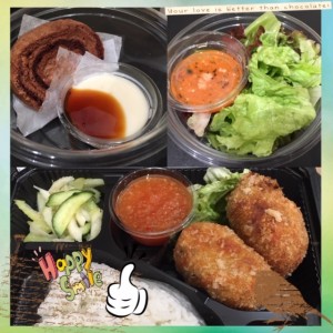SunLuce 本日のランチ♪