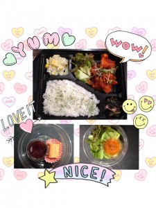 SunLuce デリバリーランチ☆ミ