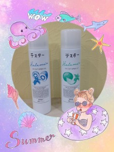 ＳｕｎＬｕｃｅ　紫外線対策におススメ♡