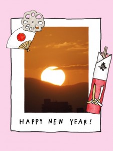 SunLuce 2025年