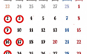 SunLuce 〜3月のお休み〜