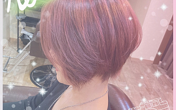 SunLuce 秋のヘアカラー