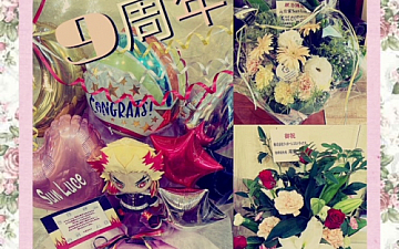 SunLuce おかげさまで9周年!