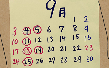 SunLuce  9月のお休み