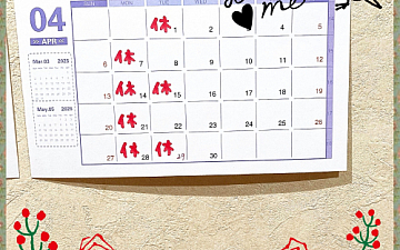 SunLuce 〜4月のお休み〜